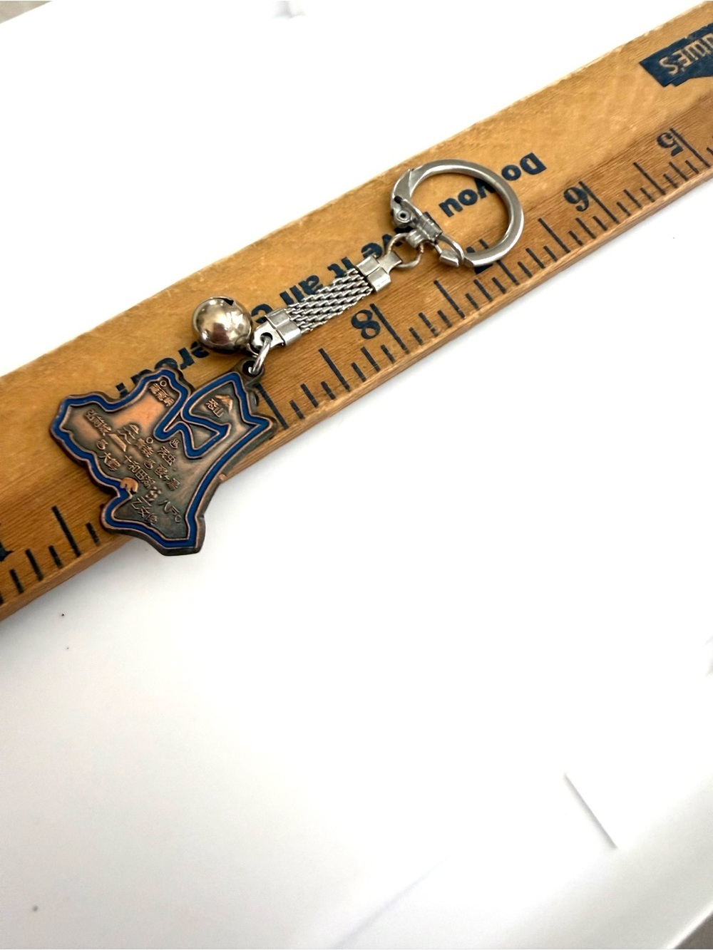 Vintage Japanese Keychain